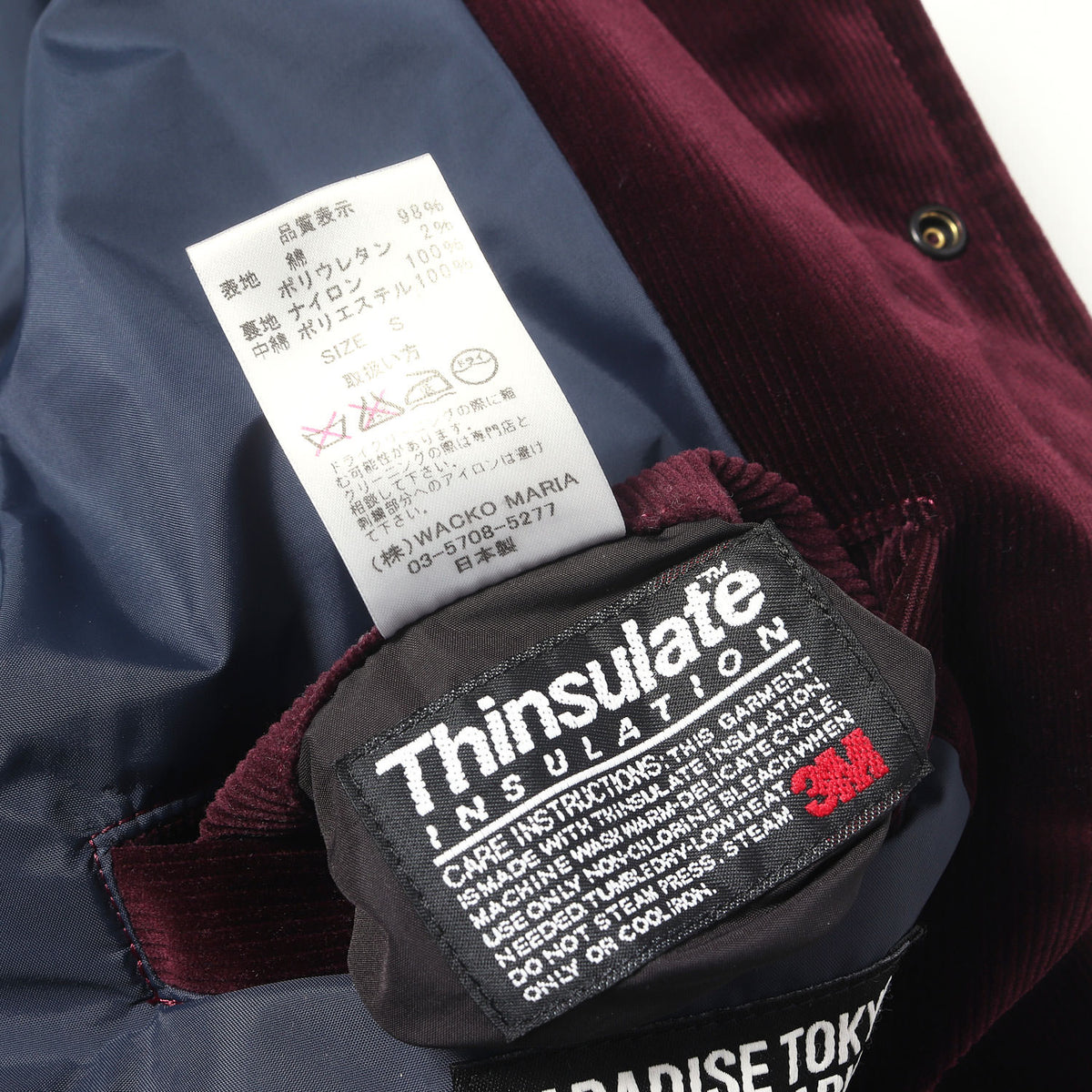 アップリケロゴ ストレッチコーデュロイ コーチジャケット(CORUDUROY COACH JACKET)