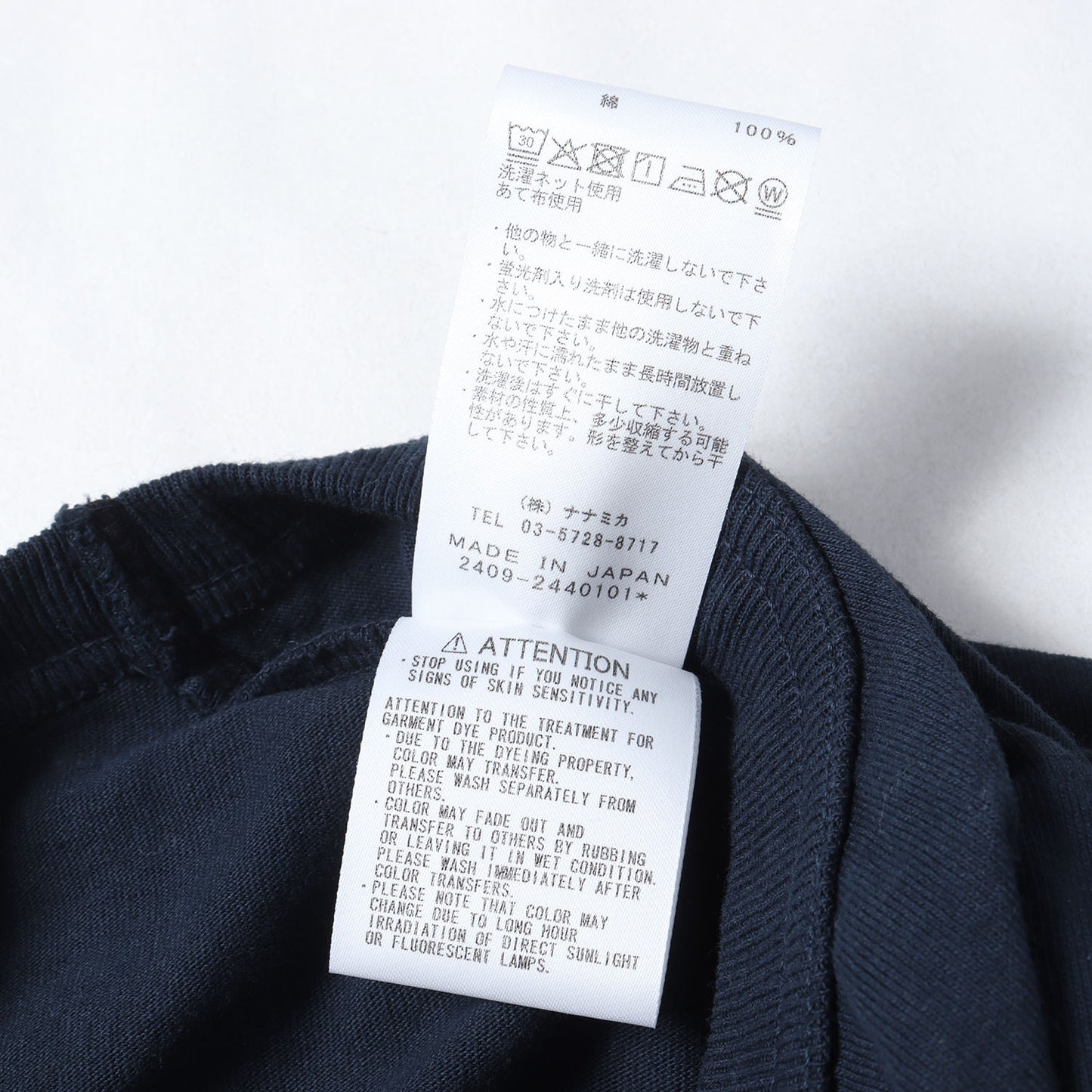 25SS 製品染め ヘビー ポケット Tシャツ(7oz Pocket Tee)