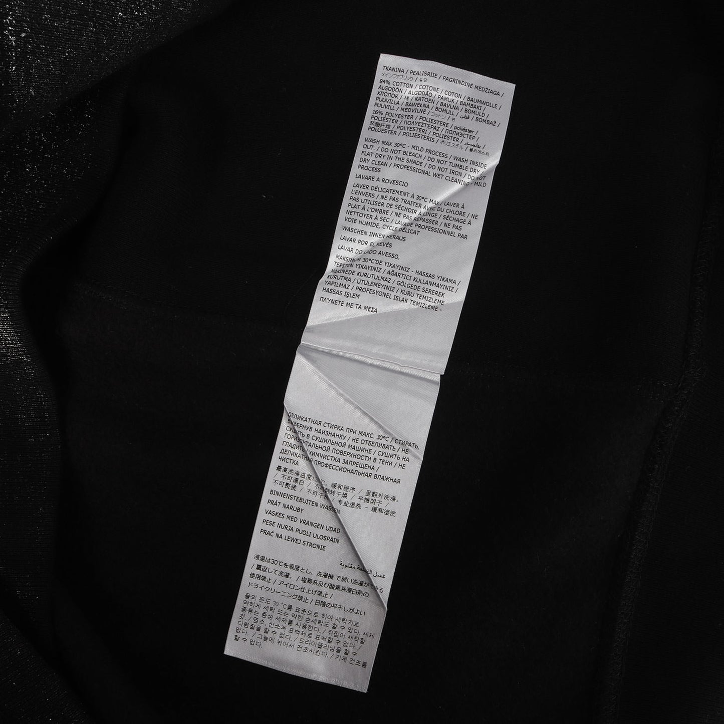 24SS ×MM6 Maison Margiela フォイル加工 BOXロゴ スウェットパーカー(Foil Box Logo Hooded Sweatshirt)