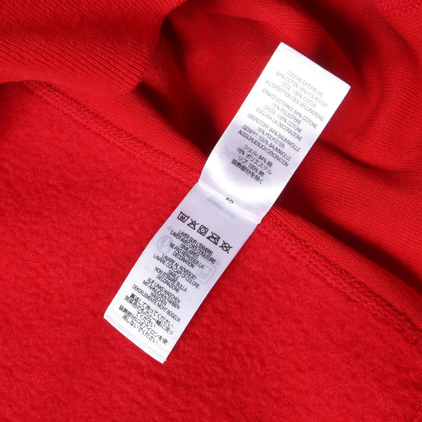 23AW BOXロゴ スウェットパーカー(Box Logo Hooded Sweatshirt)