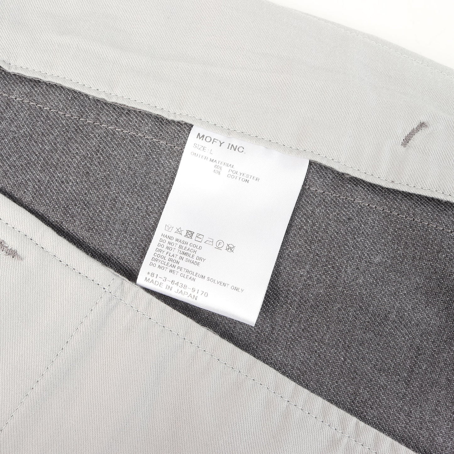 T/Cツイル ワーク チノパンツ (CHINO PANTS TYPE-F)