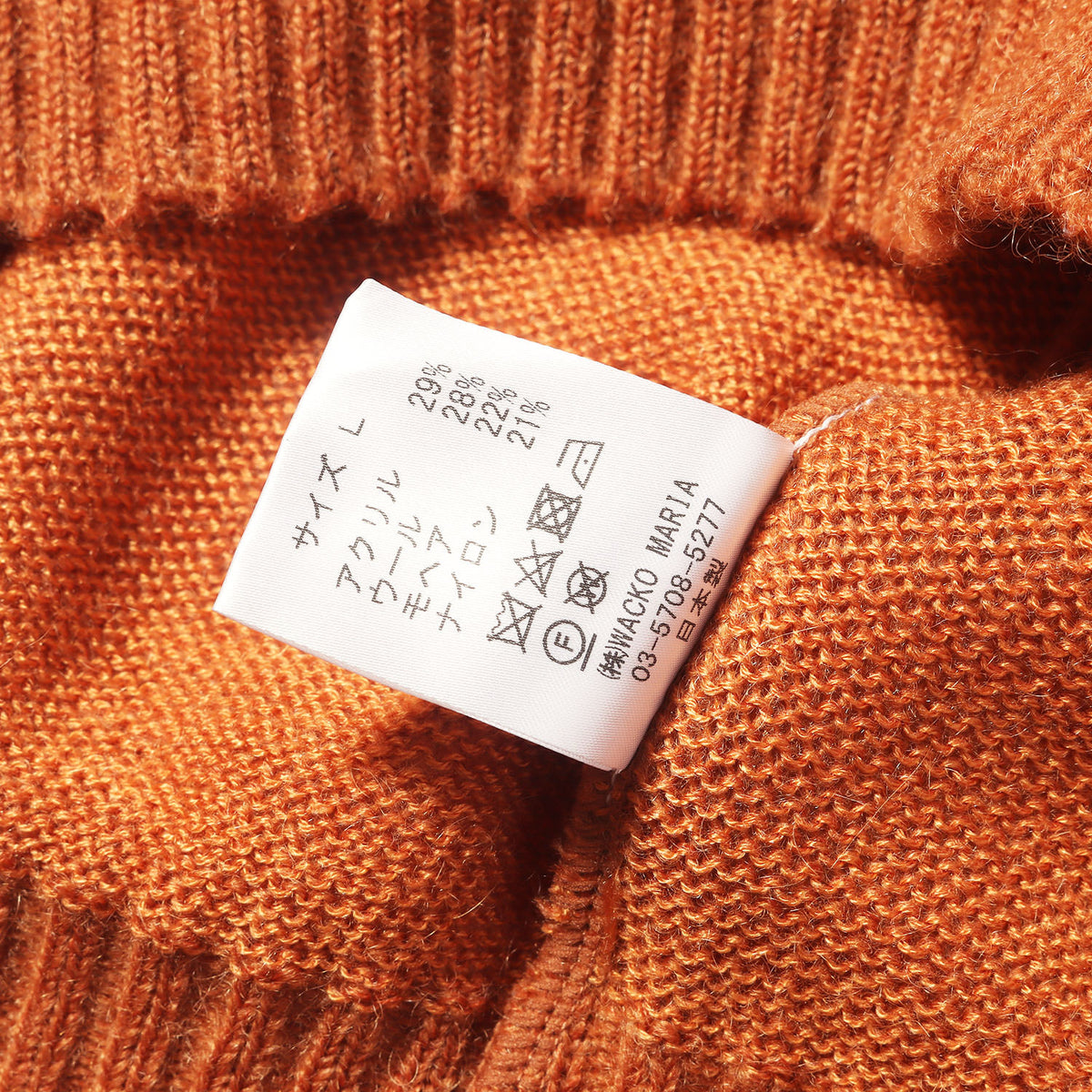 22AW モヘヤニット カーディガン(MOHAIR CARDIGAN)