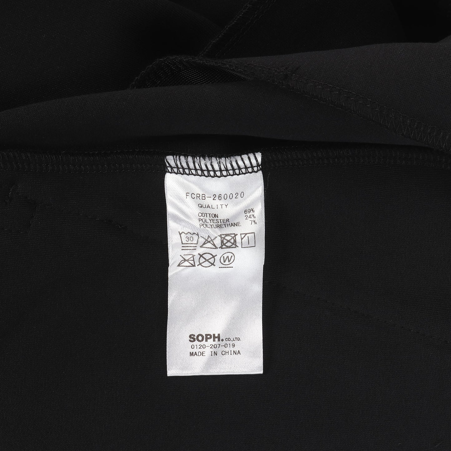 26SS テック スウェットショーツ(TECH SWEAT SHORTS)