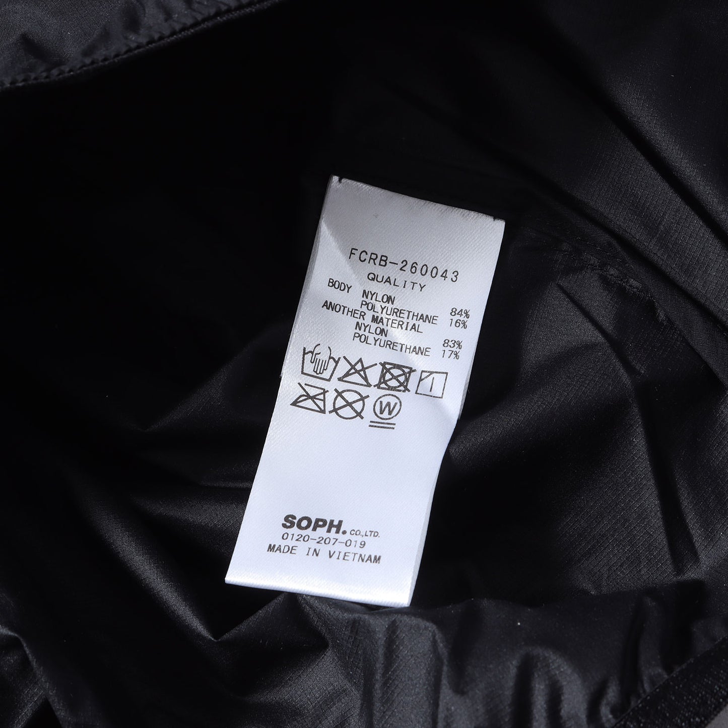 26SS ストレッチナイロン パッカブルジャケット(LIGHT WEIGHT BREATHABLE PACKABLE HOODIE)
