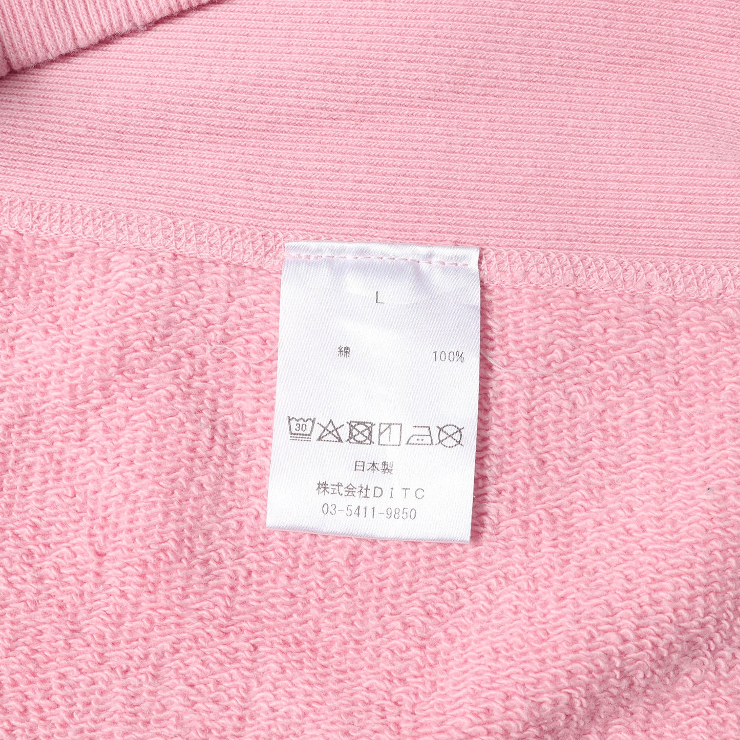 ダメージ加工 ひび割れ発砲プリント リバースウィーブ スウェット(WONDER LAND CREW SWEAT SHIRTS)