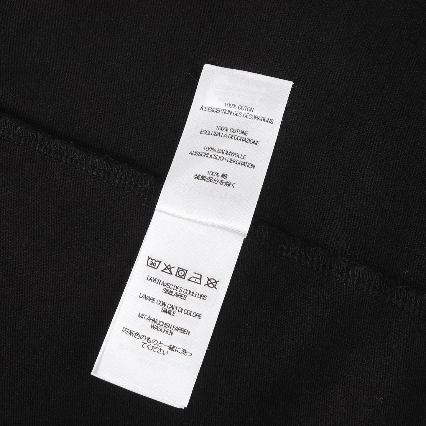 24SS スモールBOXロゴ ロングスリーブTシャツ(Small Box L/S Tee)