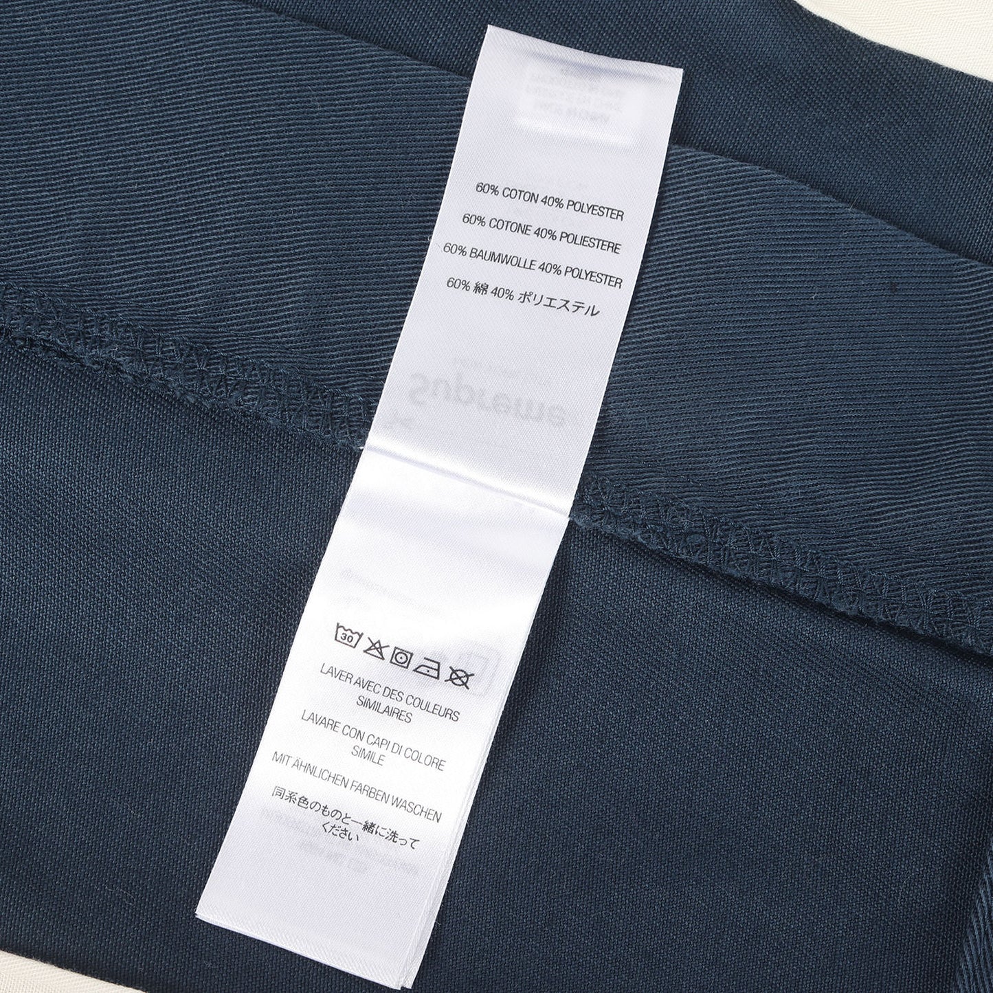 23AW ツイル ワーク チノパンツ(Work Pant)