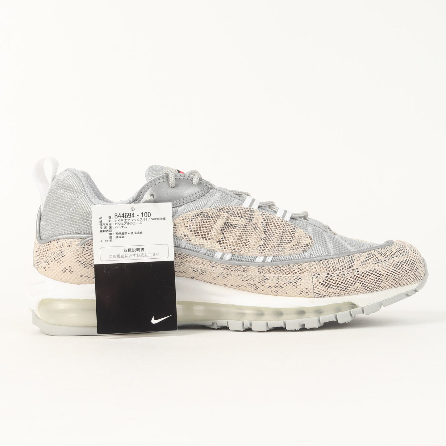 ×NIKE AIR MAX 98 (844694-100)