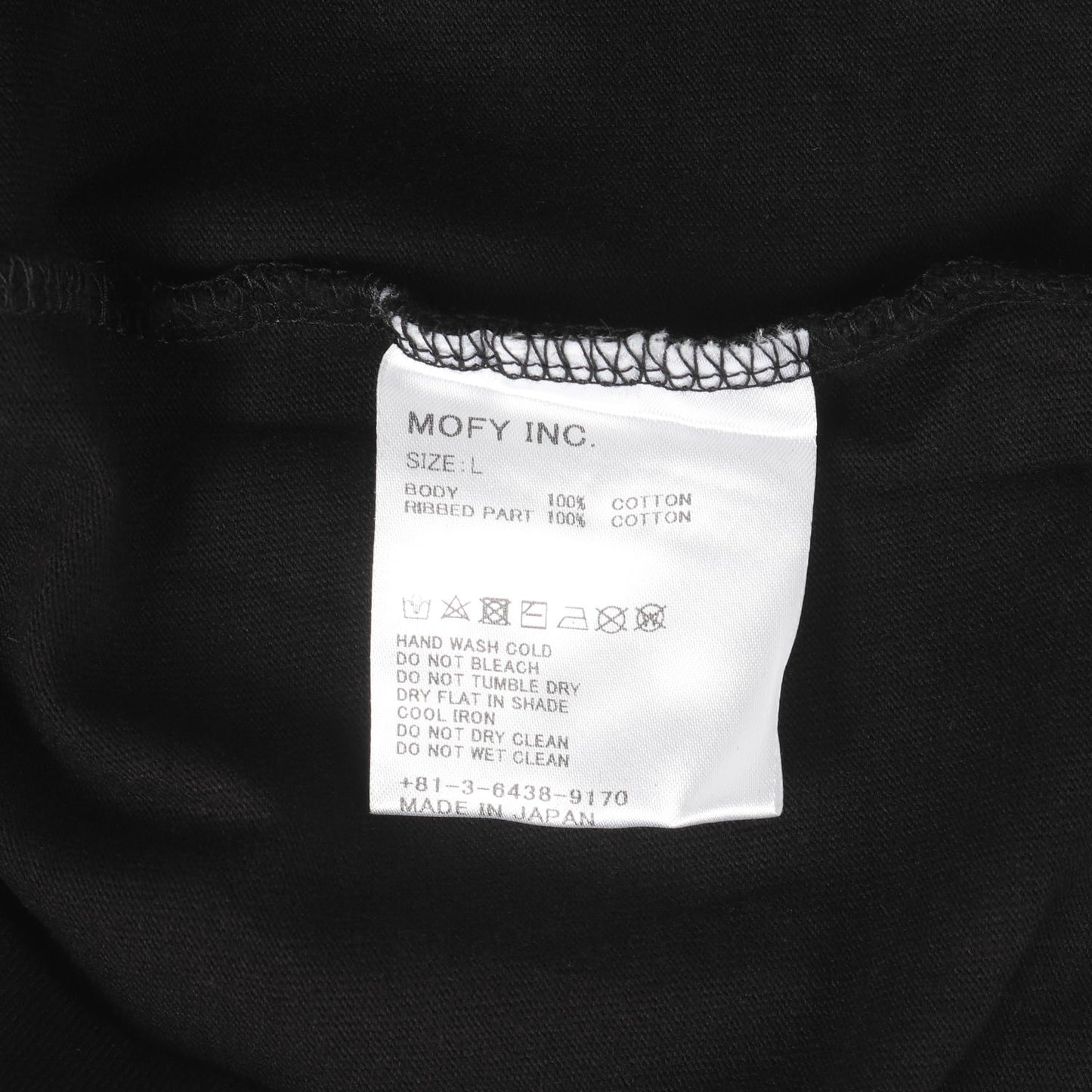 22SS コラージュグラフィック Tシャツ(T-SHIRT)