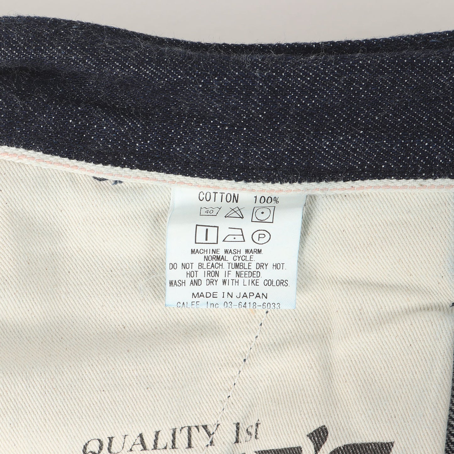 25AW 1タック デニム トラウザーパンツ(VINTAGE REPRODUCT DENIM TUCK TROUSERS)