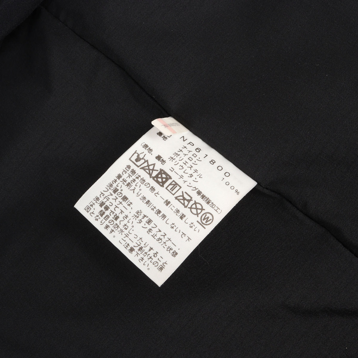 GORE-TEX マウンテンジャケット (Mountain Jacket)