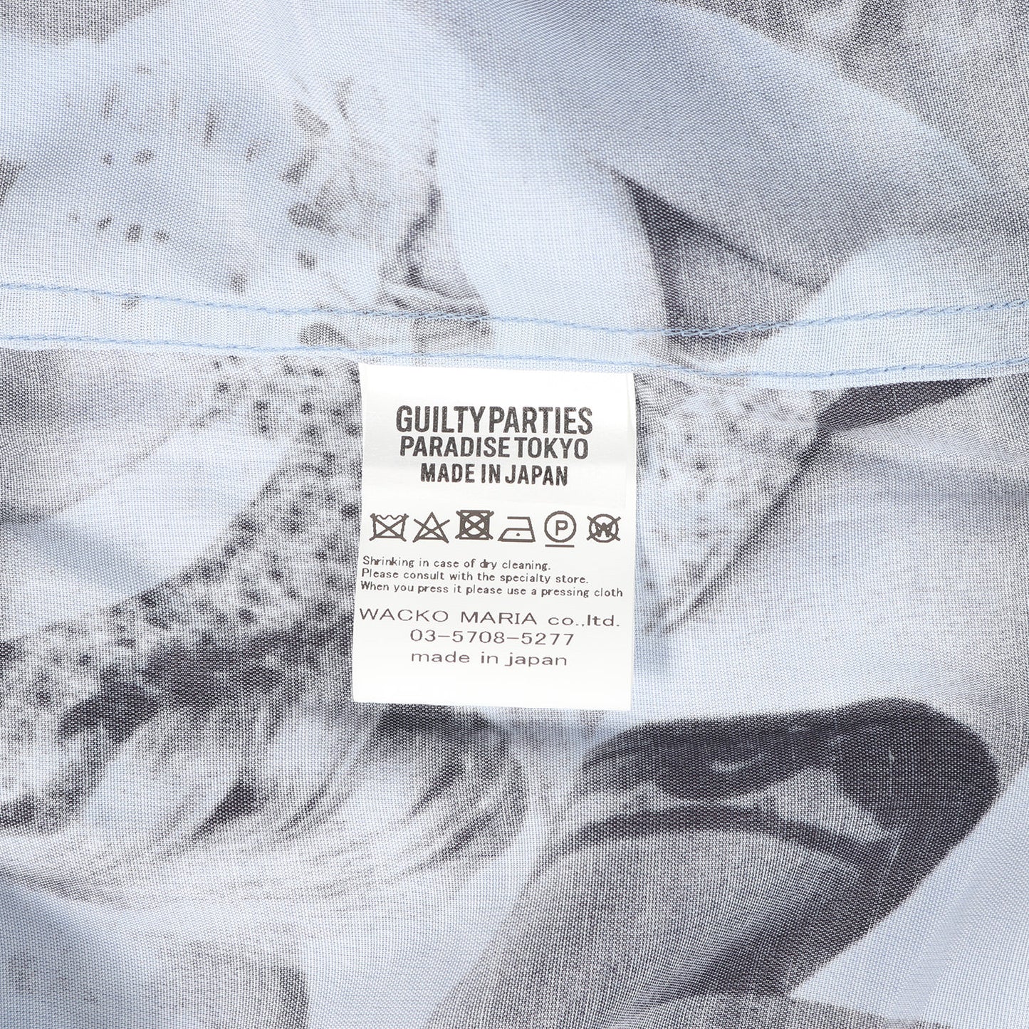 25SS ×Ellen von Unwerth Revenge レーヨン ハワイアンシャツ / アロハシャツ(HAWAIIAN SHIRT)
