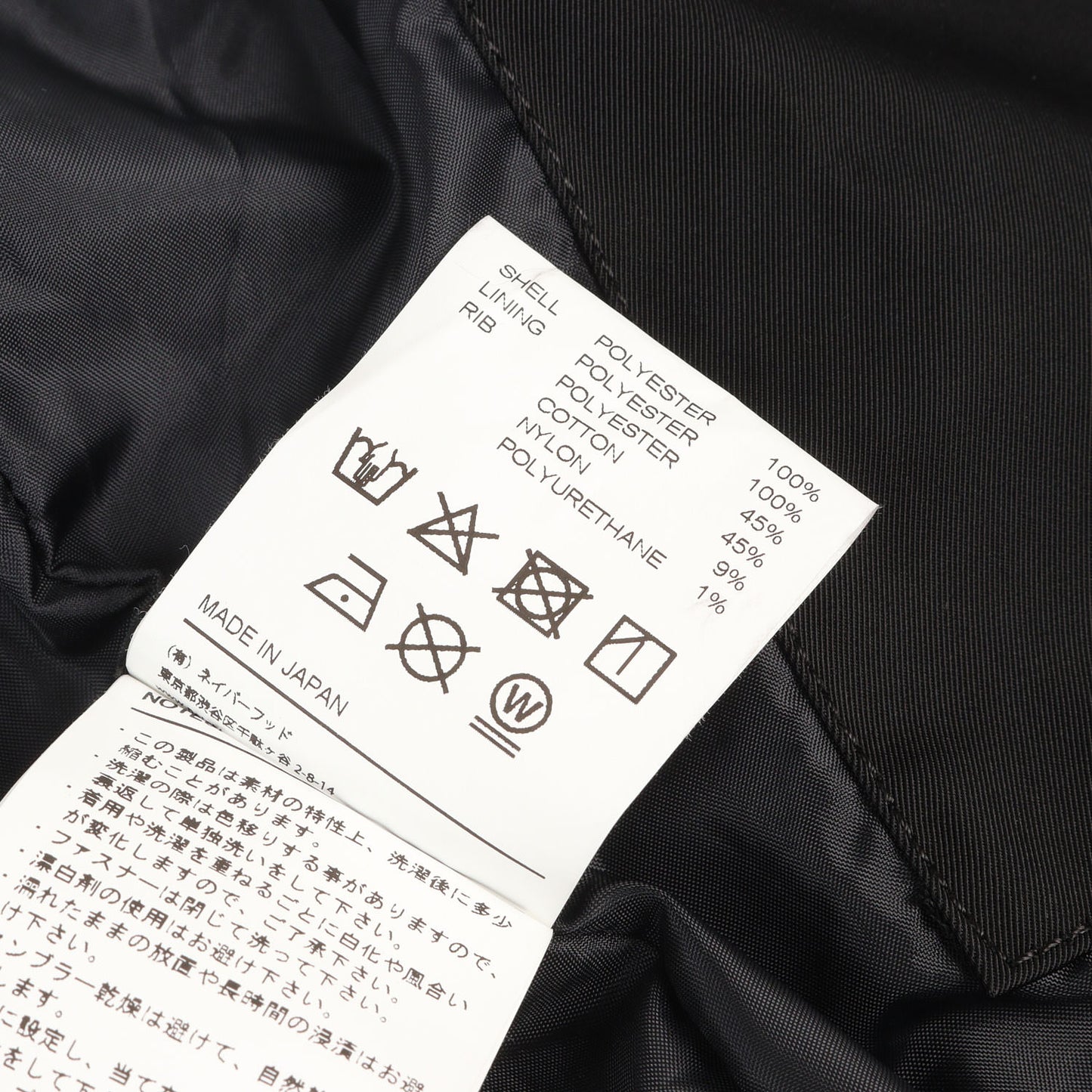 22AW HARLEY-DAVIDSON ボーン レーシングジャケット(H-D.RACING JK. PE)