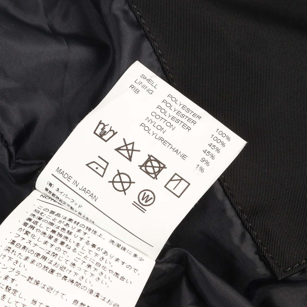 22AW HARLEY-DAVIDSON ボーン レーシングジャケット(H-D.RACING JK. PE)