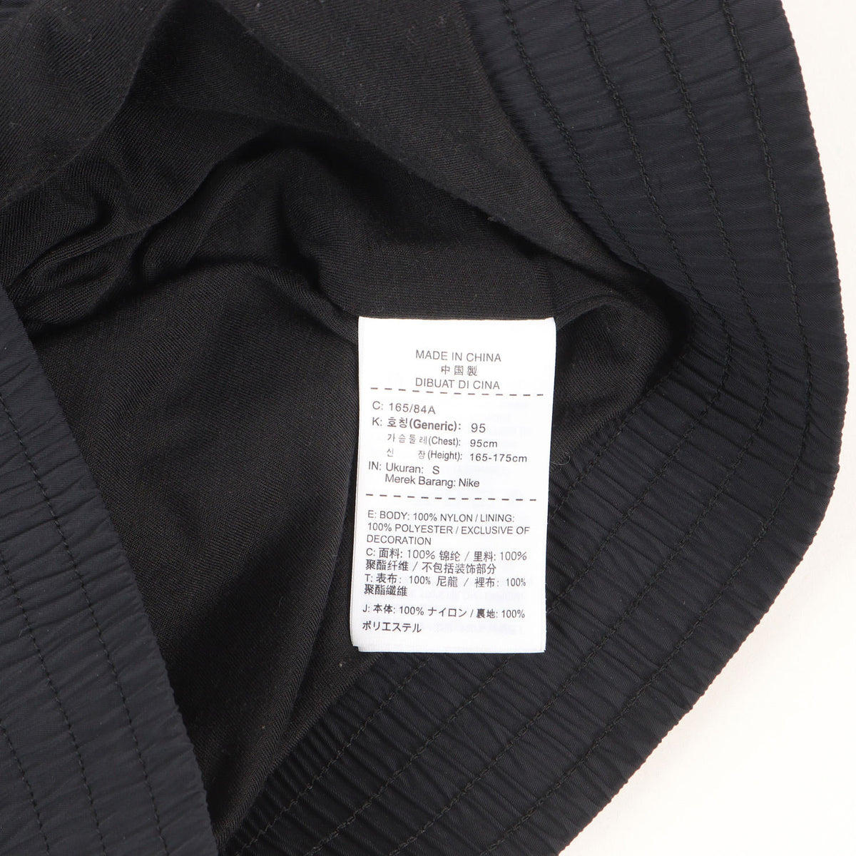 atmos限定 エア・ジョーダン3 セメント柄 ナイロンジャケット(AIR JORDAN 3 VAULT WOOVEN JACKET)