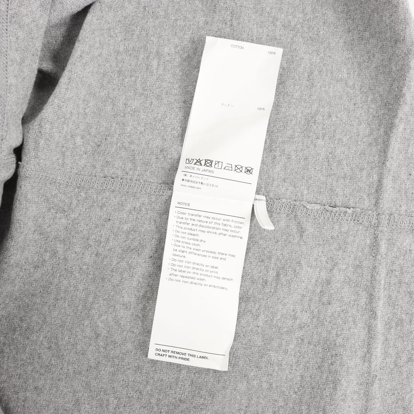 26SS スモールロゴ ラグラン ロングスリーブ Tシャツ(IAN / LS / COTTON)