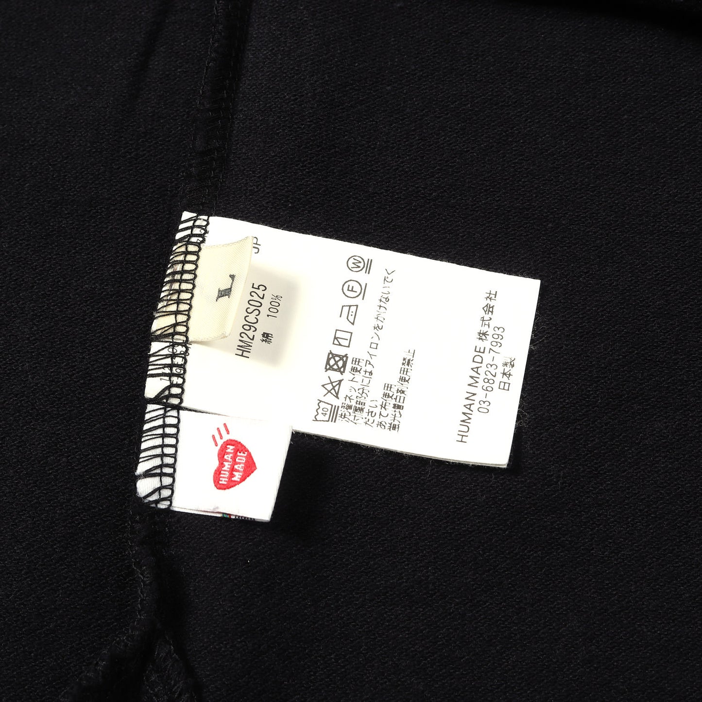 25SS ハートパッチ ビッグサイズ 鹿の子 ポロシャツ(BIG POLO SHIRT)