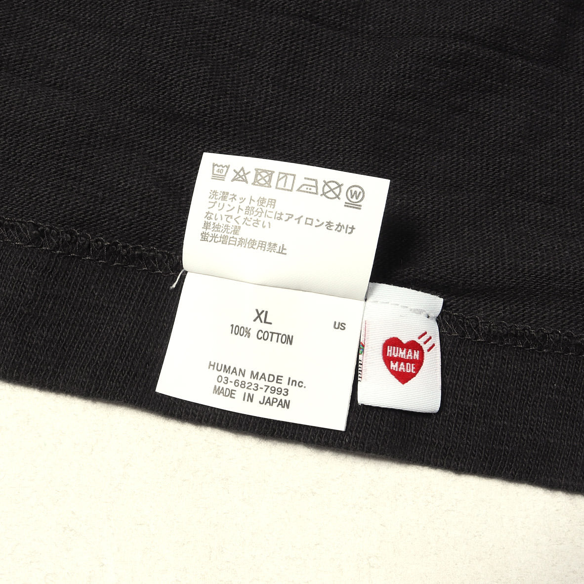 25SS ×VERDY VICK プリント Tシャツ