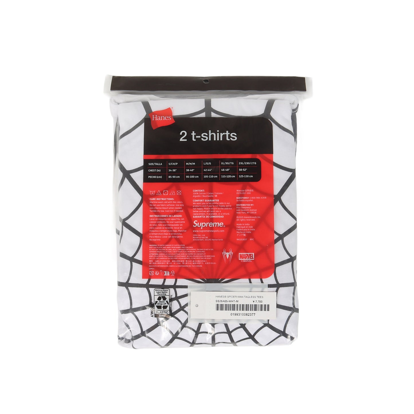 26SS ×MARVEL Spider-Man ×Hanes スパイダーウェブ Tシャツ 2枚パック(Tagless Tees)