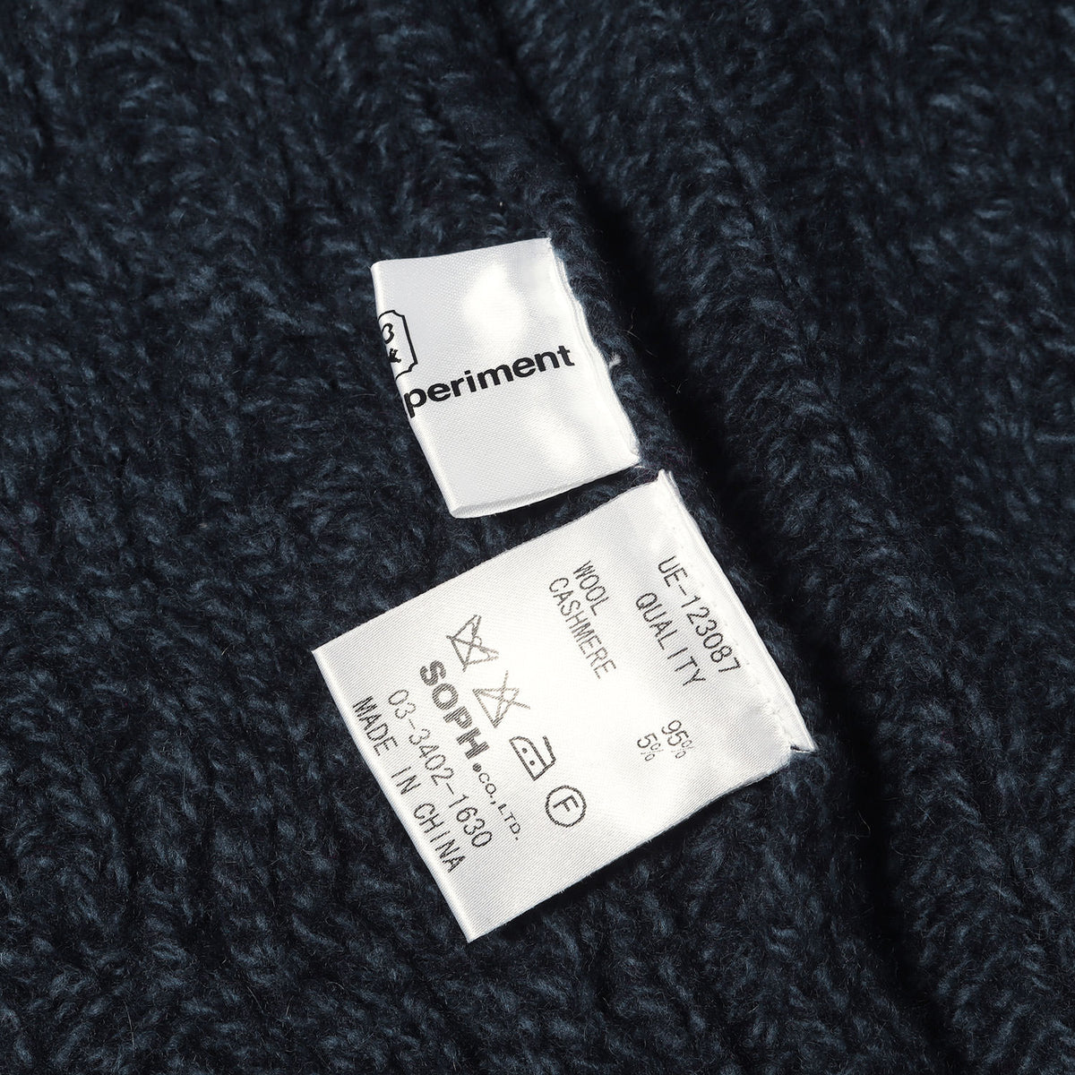 フィッシャーマン 2トーン 襟付き ニット カーディガン(FISHERMAN 2 TONE CREW NECK KNIT)