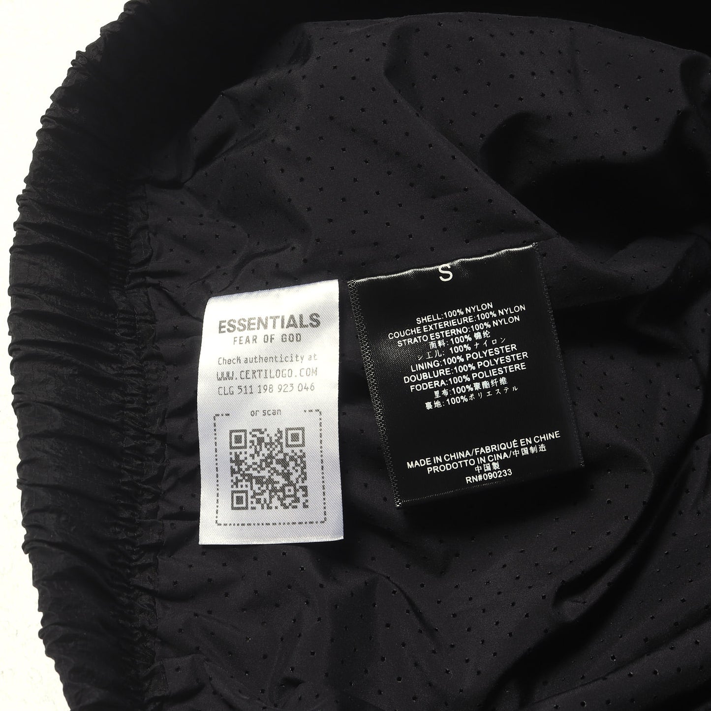 FOG ESSENTIALS リップストップナイロン トラックパンツ