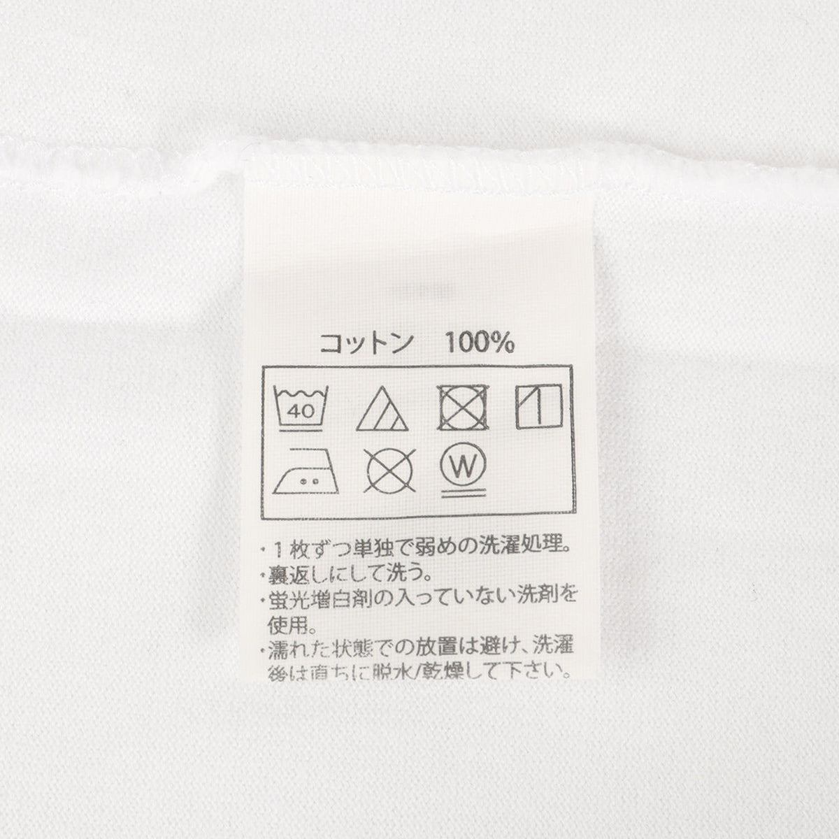 20SS ブランドロゴ クルーネック Tシャツ(Print S/S Tee)