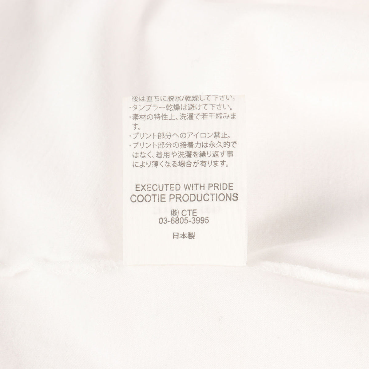 24SS ×Jakob Morley マリア オーバーサイズ Tシャツ(Print S/S Tee)