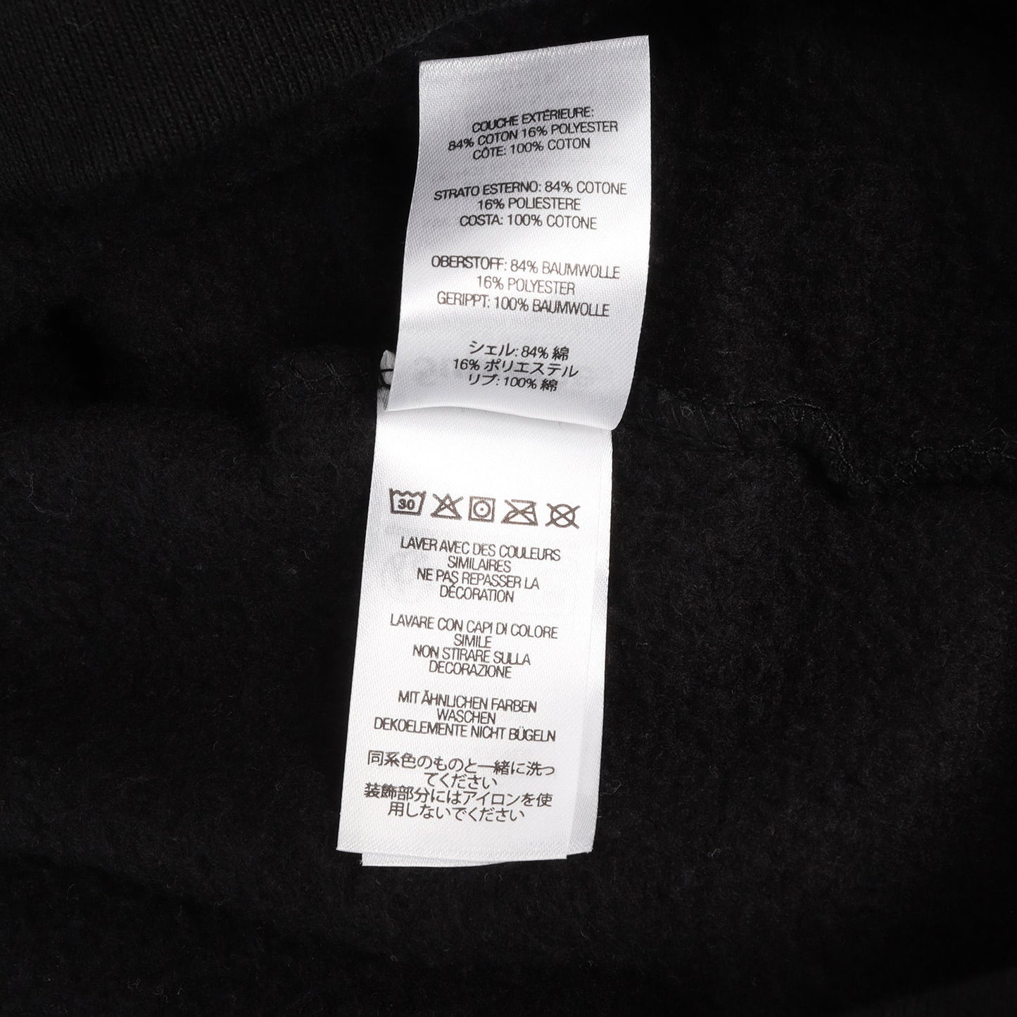 24SS スモールBOXロゴ ラグラン スウェット(Small Box Raglan Crewneck)