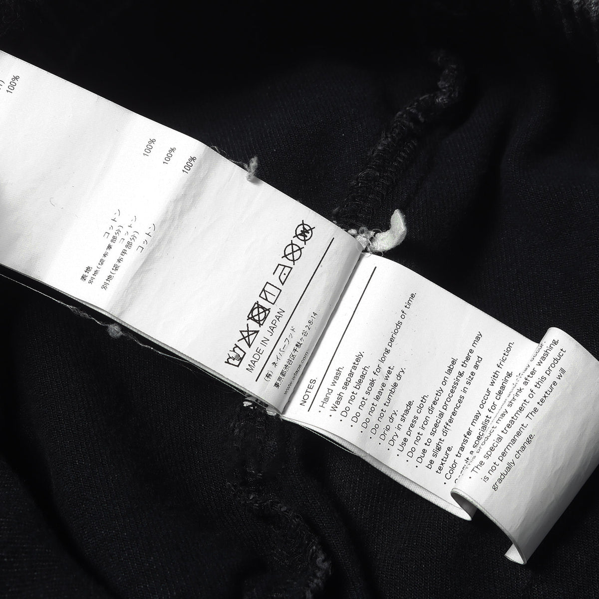 23SS デニム イージー カーゴパンツ(MILT2001 / TROUSERS / COTTON. DENIM)