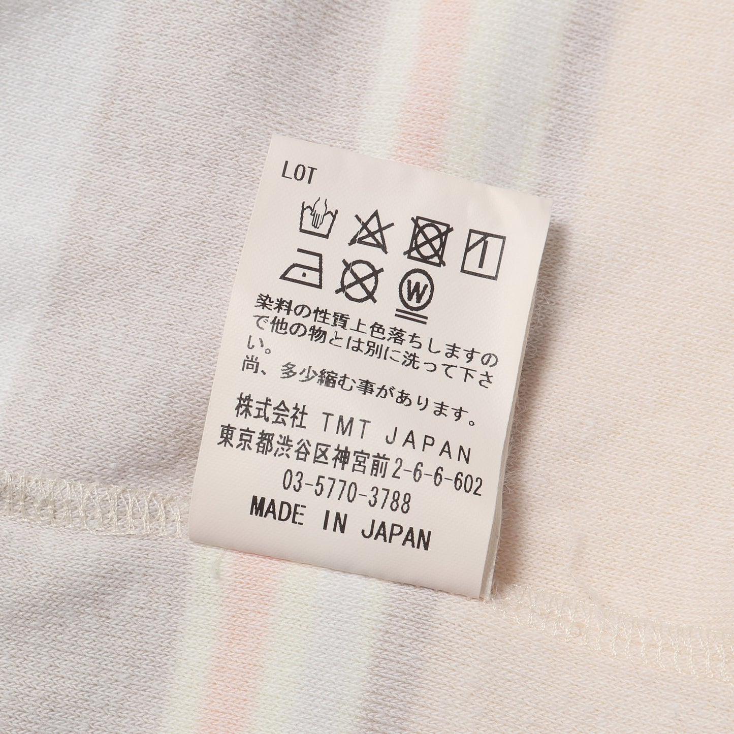 23SS パイル ボーダー サーフポロシャツ