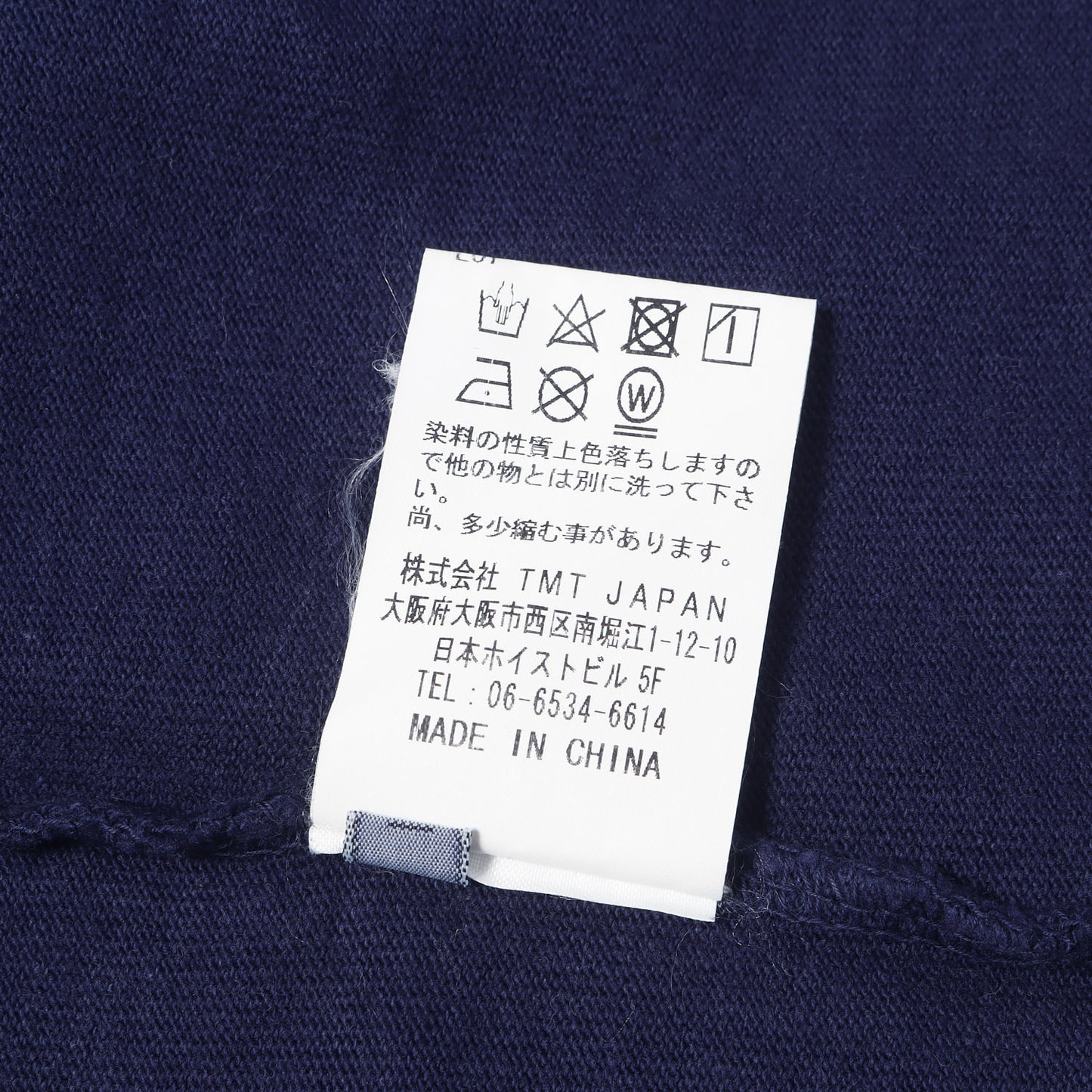 24SS グラフィックプリント ヘビー Tシャツ
