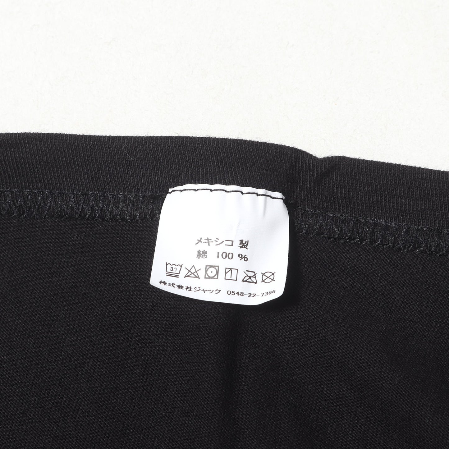 21SS 渋谷チャプト オープン記念 クラウンロゴ Tシャツ