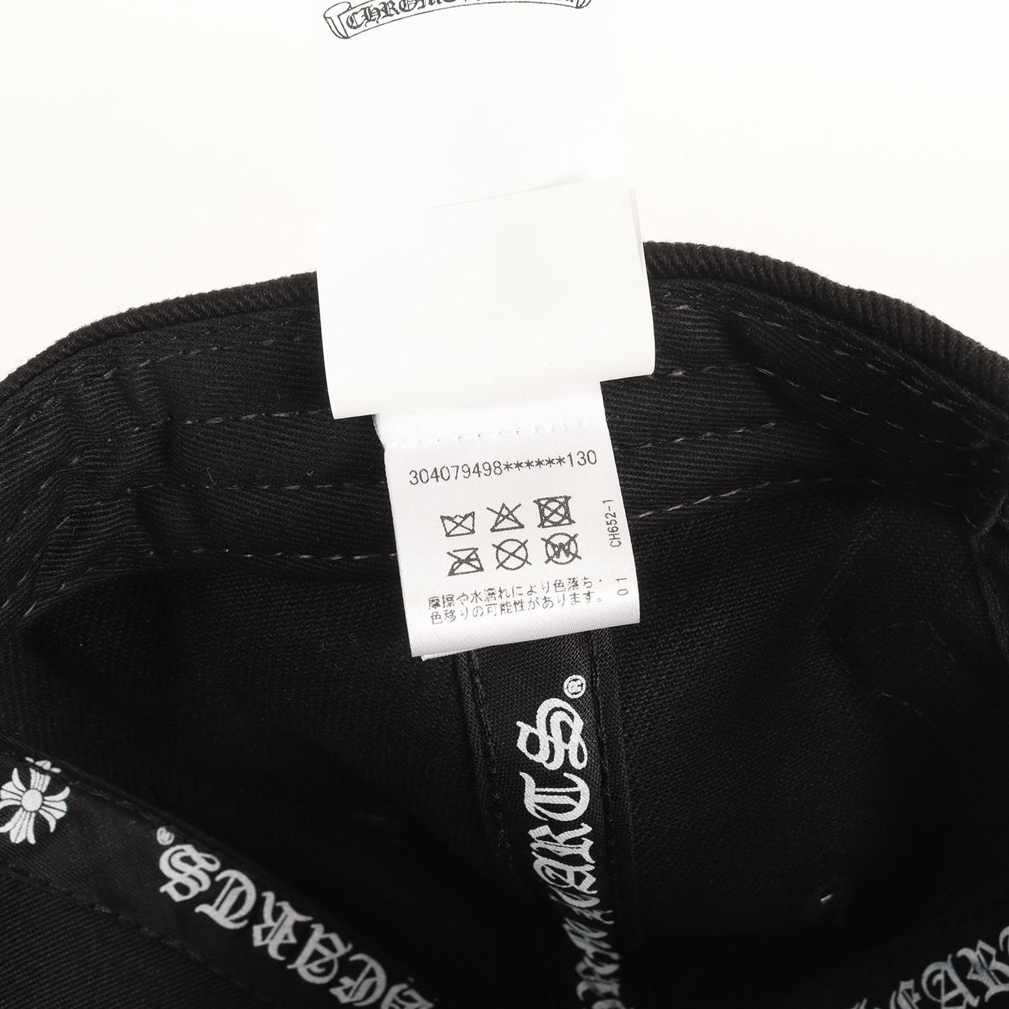 2026年 RS3クロス ベースボールキャップ(BSBL CAP DENIM RS 3 CRS)