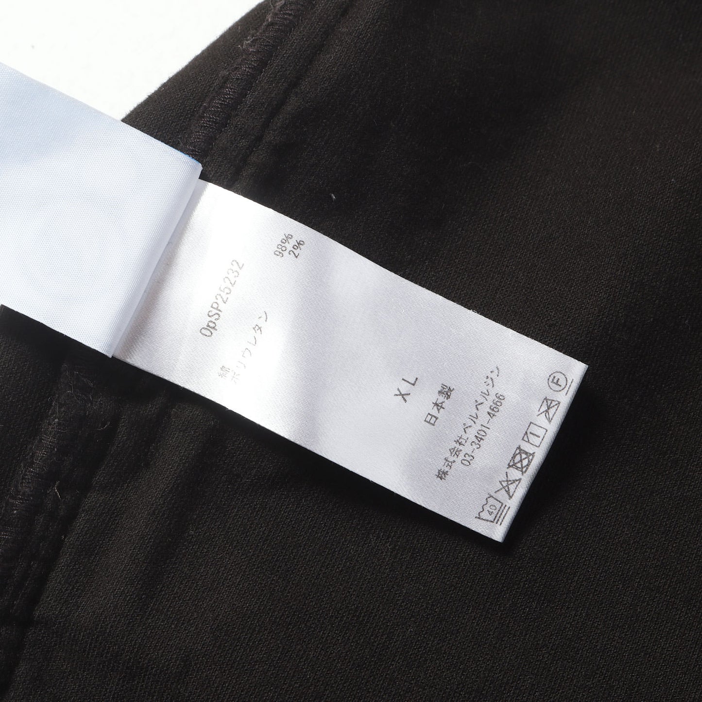 25SS BerBerJin別注 パイピング ストレッチベロア サーフショーツ