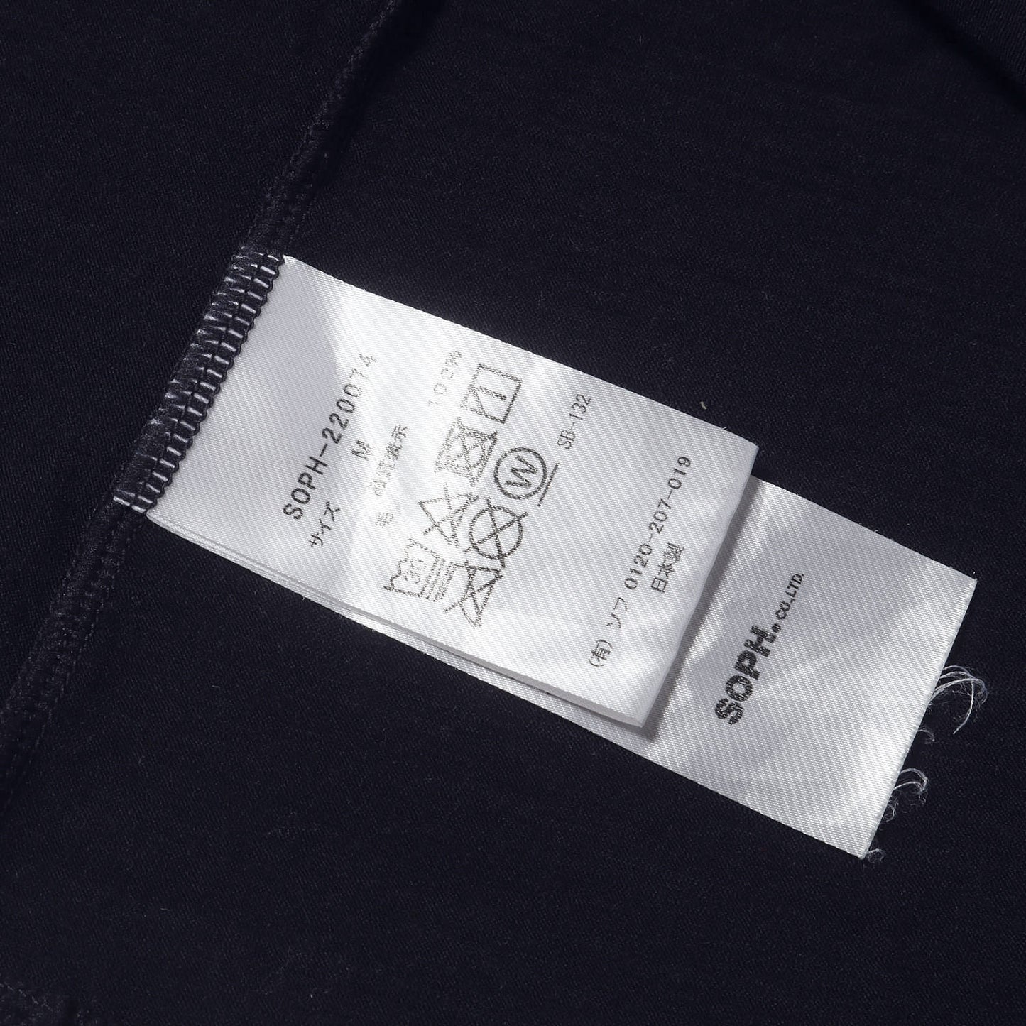 22SS ×CHICSTOCKS スーパーエクストラファインメリノウール Tシャツ(WASHABLE WOOL CREWNECK TEE)