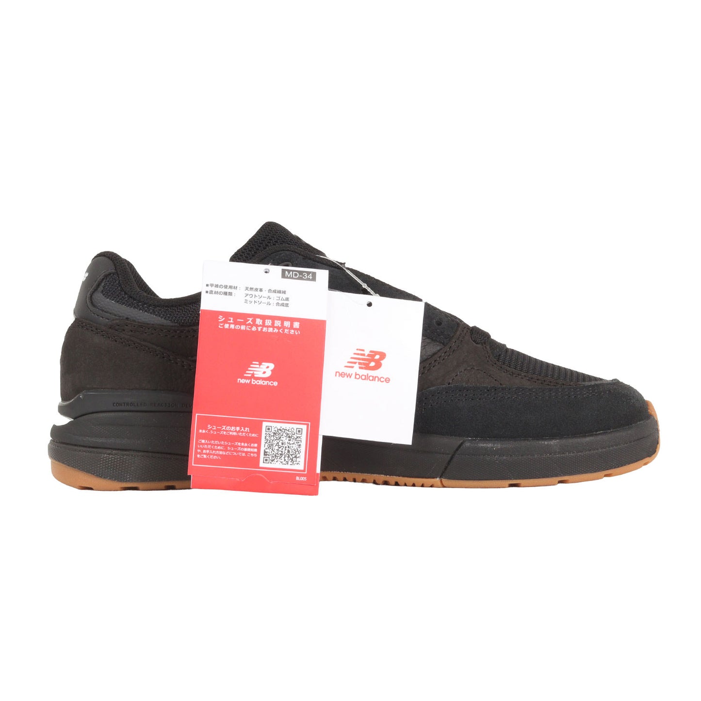 25AW NUMERIC ×ANDREW REYNOLDS NM933 NAP