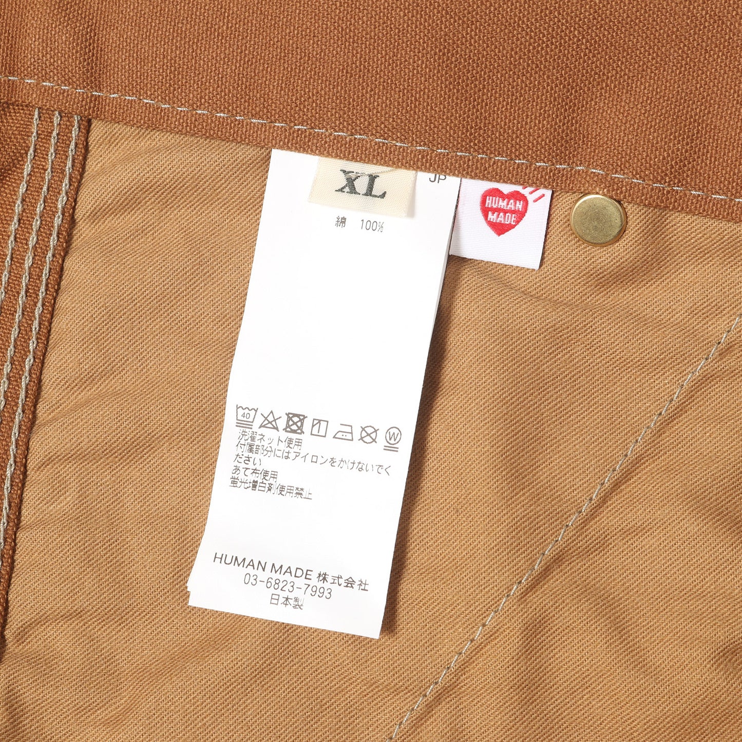 25SS ブラウンダック ダブルニー ペインターパンツ(Duck Work Pants)