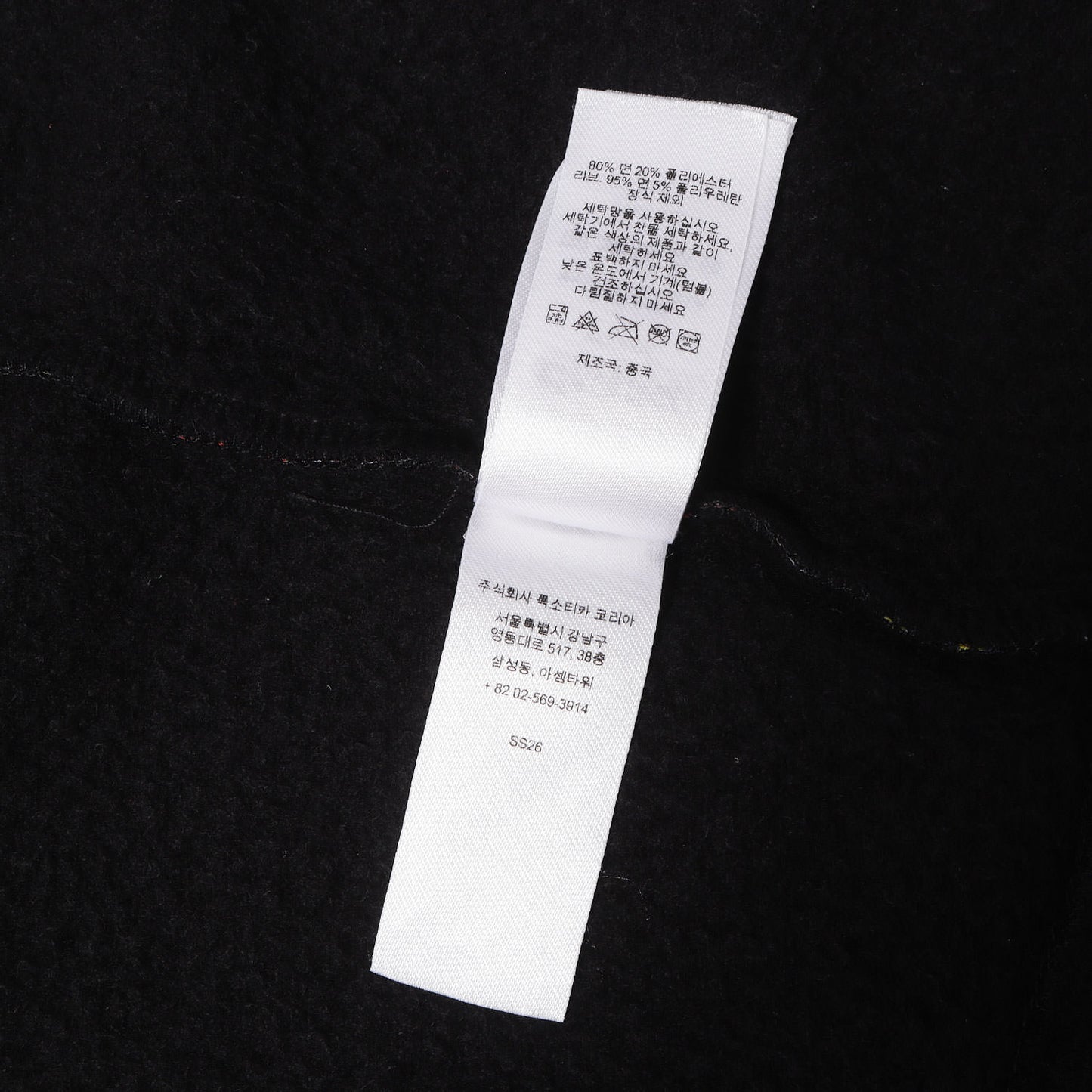 26SS ×Mitchell & Ness 総柄グラフィック ジップ スウェットパーカー(Teams Zip Up Hooded Sweatshirt)