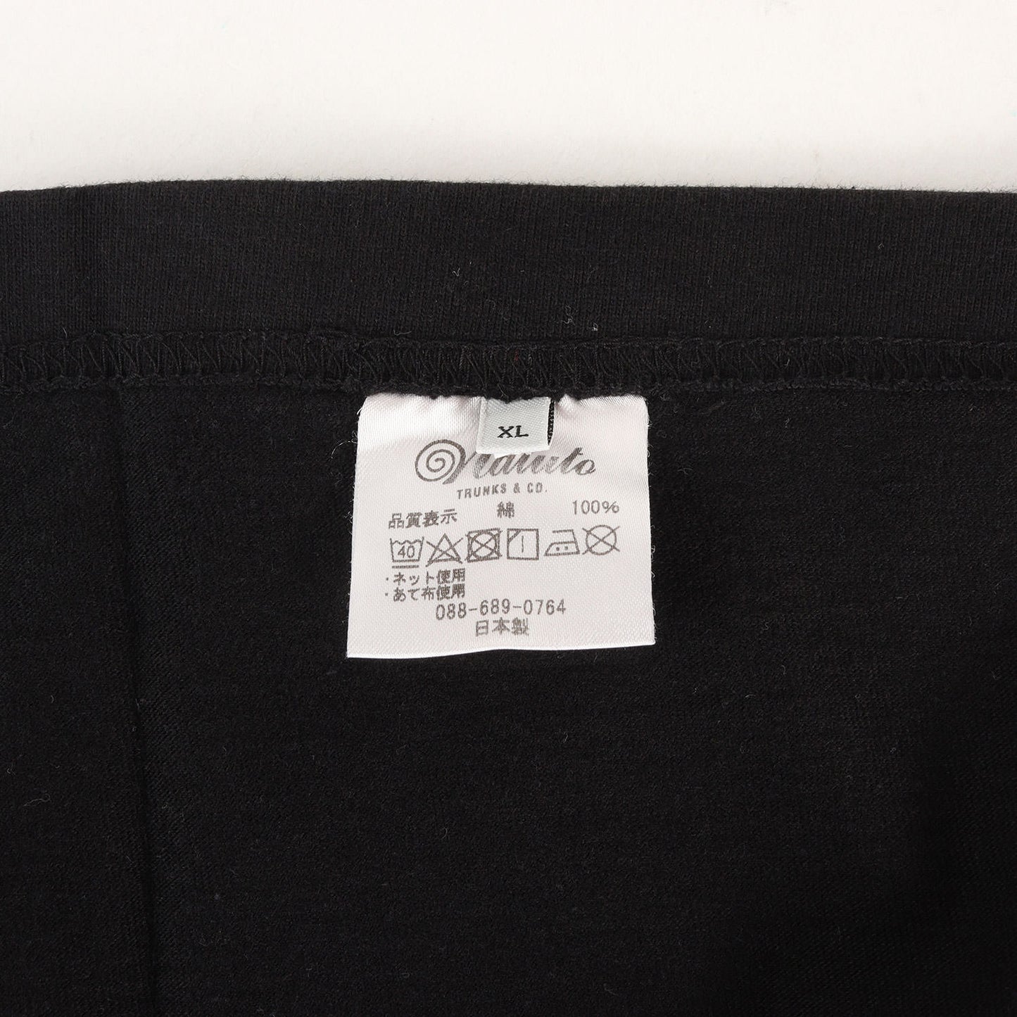 ブランドロゴ クルーネック Tシャツ