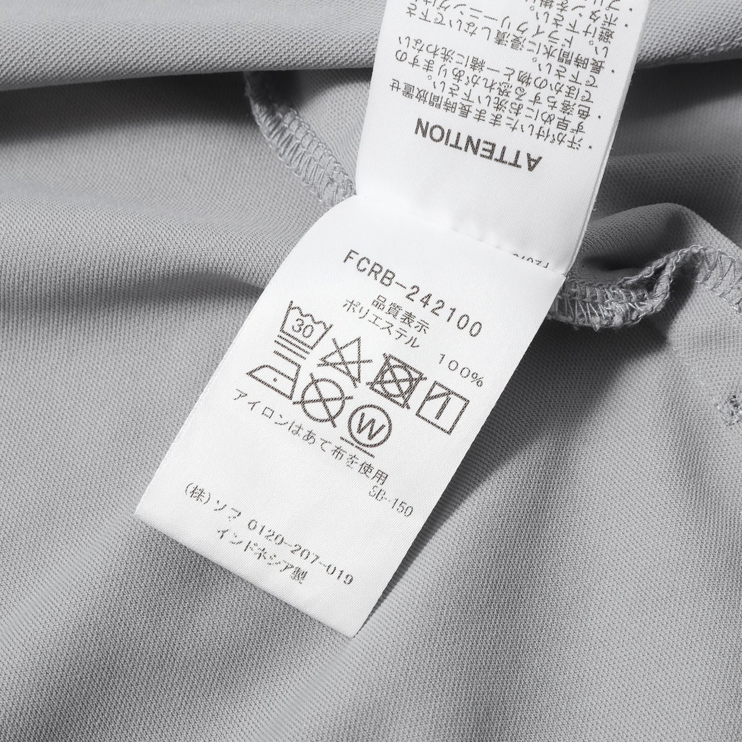 24AW 氷撃α フリーズテック ポロシャツ(FREEZE TECH S/S POLO)