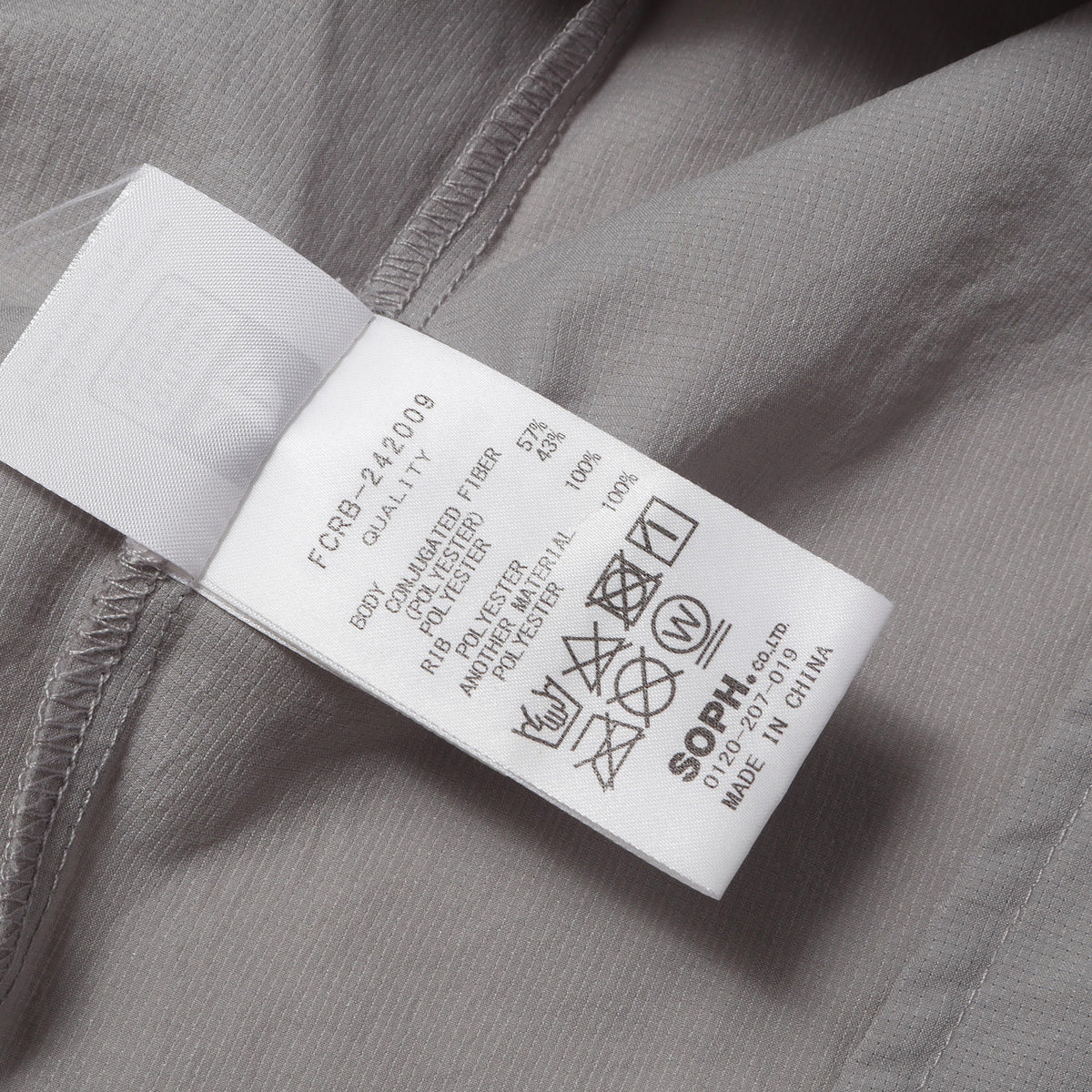 24AW ×PlayStation ストレッチ オーバーサイズ ピステ(DOT AIR S/S PISTE)