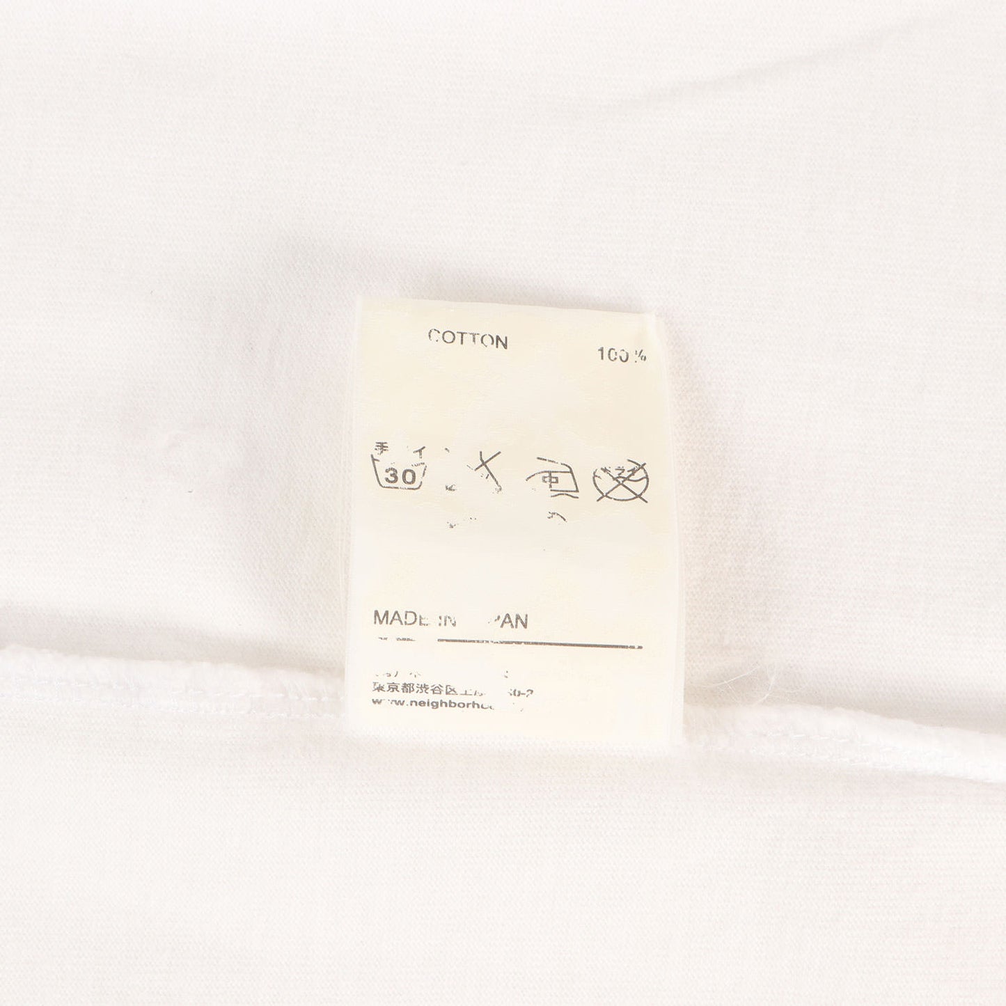 00s ブランドロゴ グラフィック Tシャツ