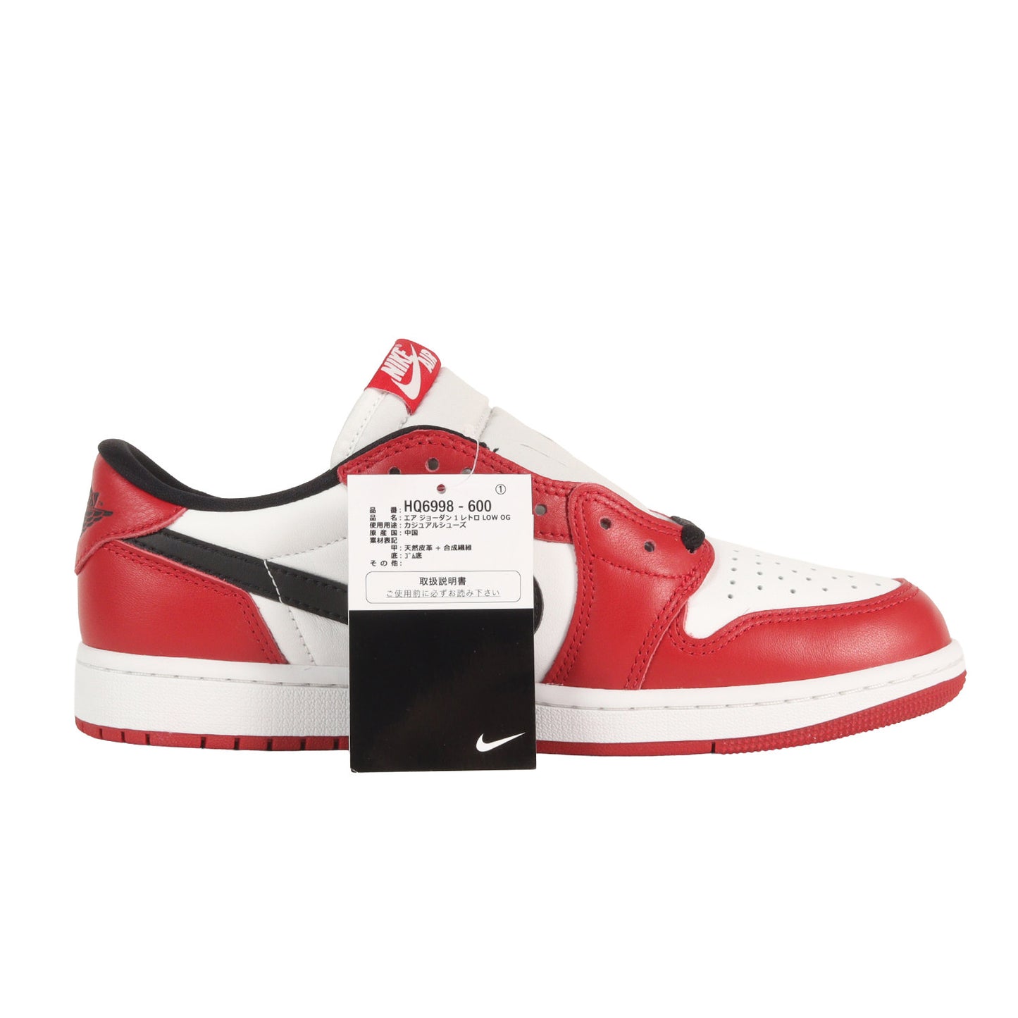 AIR JORDAN 1 LOW OG CHICAGO (HQ6998-600)
