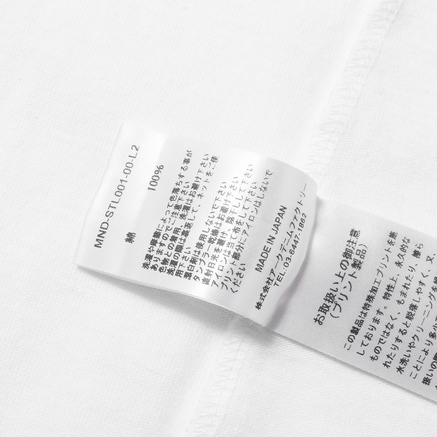 26SS ×Stie-lo ×Joseph Szabo フォトプリント Tシャツ(Priscilla 1969" Crewneck Short Sleevve T-shirt)