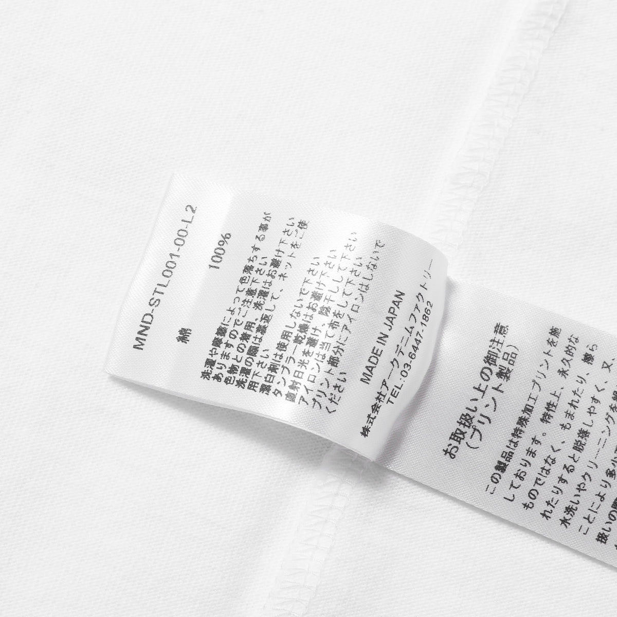 26SS ×Stie-lo ×Joseph Szabo フォトプリント Tシャツ(Priscilla 1969 Crewneck Short Sleevve T-shirt)