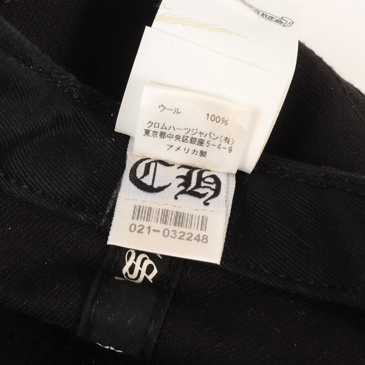 ホースシューロゴ ベースボールキャップ