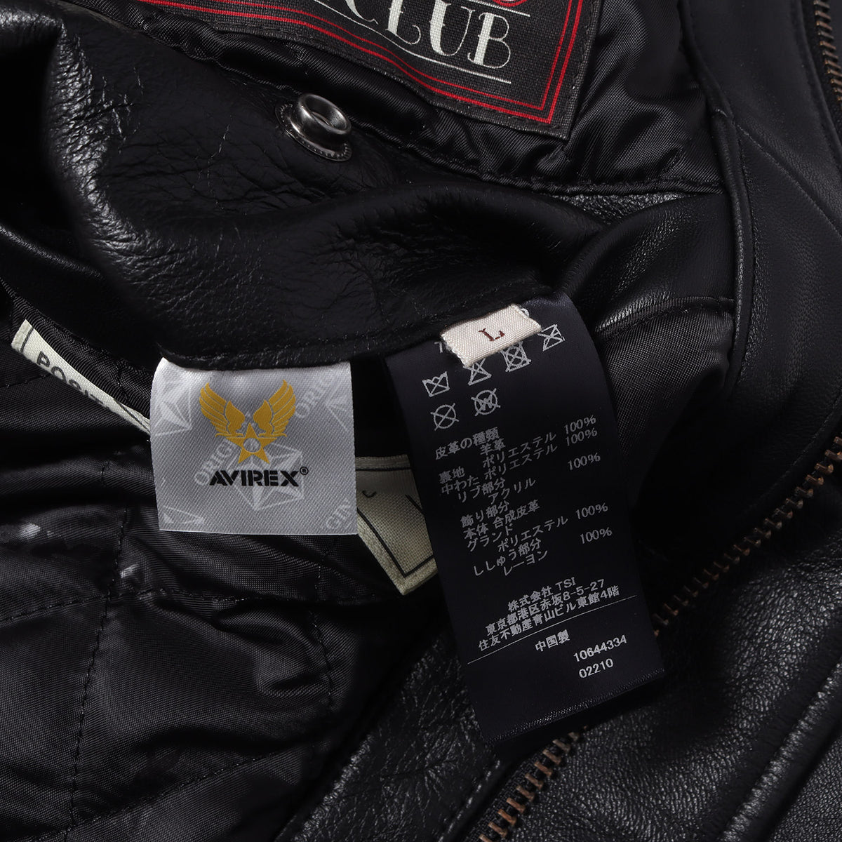 25AW ×MR.BROTHERS CUT CLUB シープスキンレザー バーシティジャケット / スタジャン (VARSITY LEATHER JACKET)