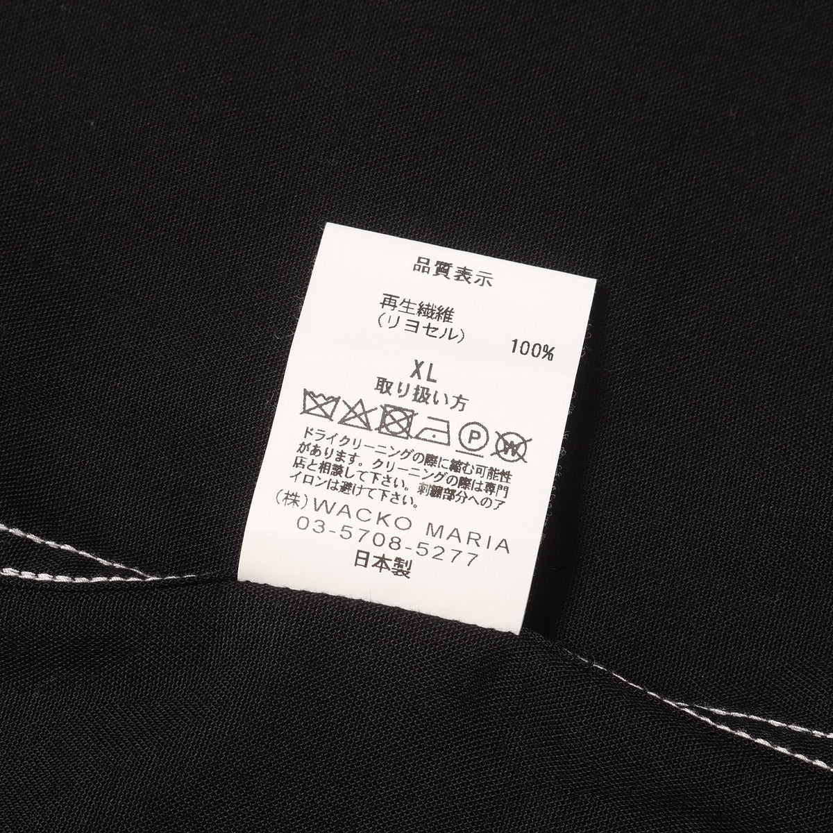 24SS ×舐達麻 ×HIGH TIMES オープンカラー 半袖シャツ(50S OPEN COLLAR SHIRT)