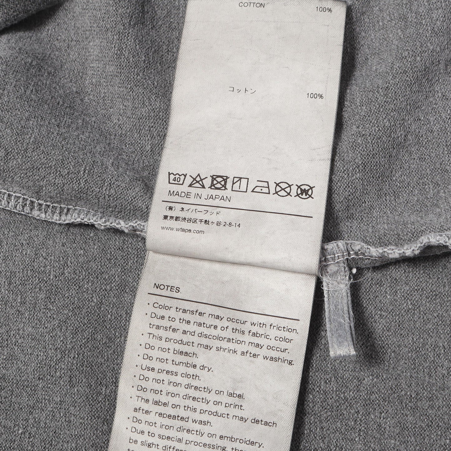 23AW オーバーダイ加工 ロングスリーブ Tシャツ(AII 03 / LS / COTTON. SIGN)