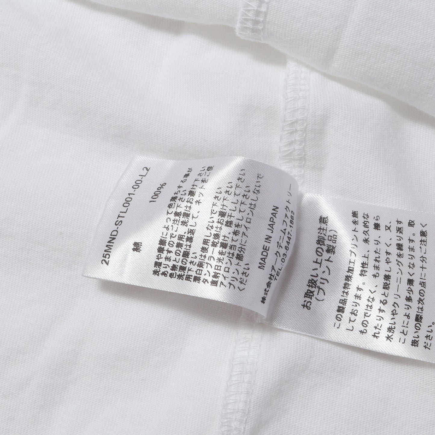 25SS ×Stie-lo ×Mike Dowson ヌードフォト Tシャツ(Naked Fashion Girls T-Shirt)